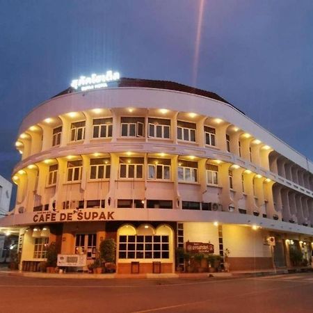 Supak Hotel Kalasin Exterior photo