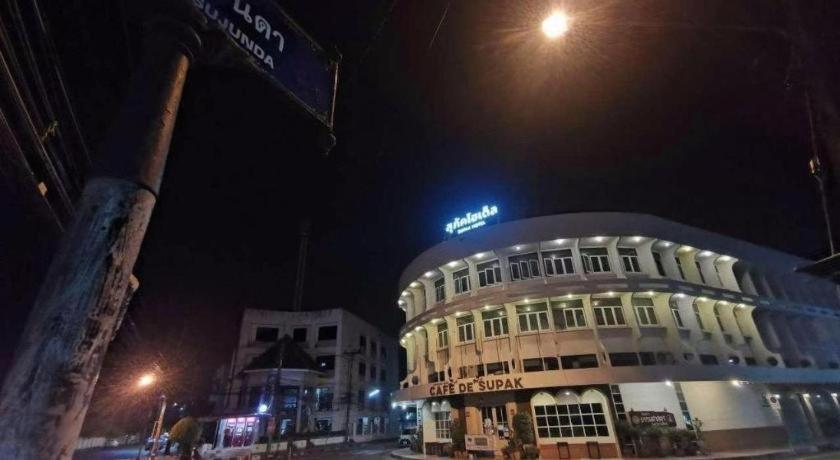 Supak Hotel Kalasin Exterior photo
