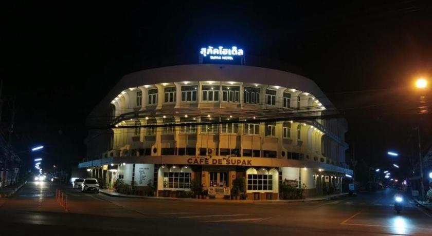 Supak Hotel Kalasin Exterior photo