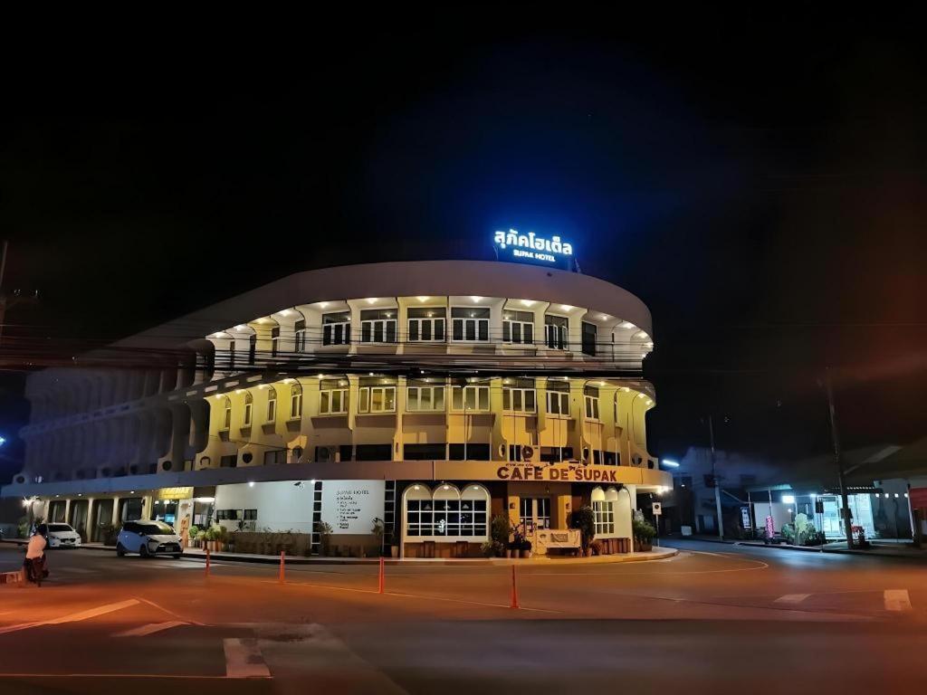 Supak Hotel Kalasin Exterior photo